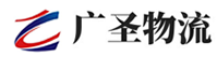 广州到东港市物流公司